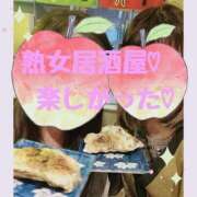 ヒメ日記 2025/02/09 16:02 投稿 栗山　あんな ソープランド蜜 人妻・美熟女専門店