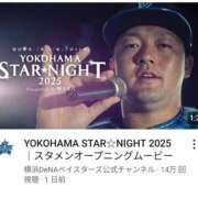 ヒメ日記 2025/08/06 08:42 投稿 栗山　あんな ソープランド蜜 人妻・美熟女専門店