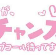 ヒメ日記 2024/06/13 20:42 投稿 あみ 熟女の風俗最終章 高崎店