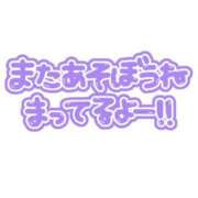 ヒメ日記 2024/06/23 17:08 投稿 あみ 熟女の風俗最終章 高崎店