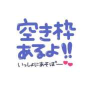 ヒメ日記 2024/06/25 18:05 投稿 あみ 熟女の風俗最終章 高崎店