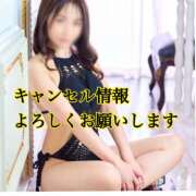 ヒメ日記 2025/01/13 22:25 投稿 まどか 美熟女専科白夜