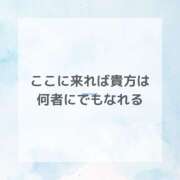 ヒメ日記 2025/04/15 10:12 投稿 まどか 美熟女専科白夜