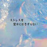 ヒメ日記 2025/04/17 06:00 投稿 まどか 美熟女専科白夜