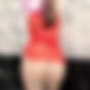 ヒメ日記 2025/11/02 17:30 投稿 奈々 美熟女専科白夜