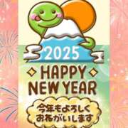 ヒメ日記 2025/01/03 22:02 投稿 あんり 美熟女専科白夜