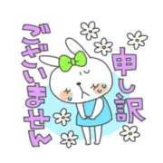 ヒメ日記 2025/01/25 14:11 投稿 あんり 美熟女専科白夜