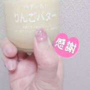 ヒメ日記 2025/04/27 22:11 投稿 あんり 美熟女専科白夜