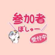 ヒメ日記 2025/05/17 12:00 投稿 あんり 美熟女専科白夜