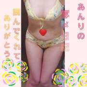 ヒメ日記 2026/05/09 13:39 投稿 あんり 美熟女専科白夜
