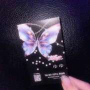 ヒメ日記 2025/02/08 12:53 投稿 ゆゆ カルテDayShift