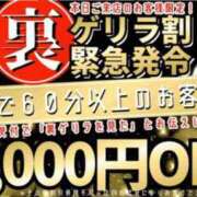 ヒメ日記 2025/06/04 10:23 投稿 ゆゆ カルテDayShift