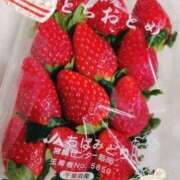 ヒメ日記 2024/12/13 22:09 投稿 秋吉 シャトーペトラ