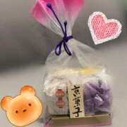 ヒメ日記 2024/12/18 21:36 投稿 秋吉 シャトーペトラ