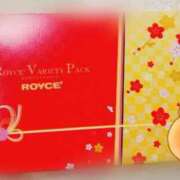 ヒメ日記 2025/01/06 09:38 投稿 秋吉 シャトーペトラ