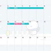 ヒメ日記 2025/01/19 23:21 投稿 秋吉 シャトーペトラ