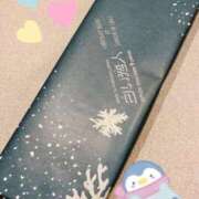 ヒメ日記 2025/02/02 21:04 投稿 秋吉 シャトーペトラ