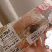 ヒメ日記 2025/03/14 08:30 投稿 秋吉 シャトーペトラ