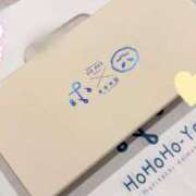 ヒメ日記 2025/04/12 23:05 投稿 秋吉 シャトーペトラ