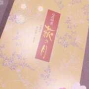 ヒメ日記 2025/05/15 21:05 投稿 秋吉 シャトーペトラ