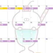 ヒメ日記 2025/05/27 12:38 投稿 秋吉 シャトーペトラ