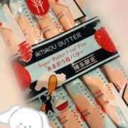 ヒメ日記 2025/06/01 23:44 投稿 秋吉 シャトーペトラ