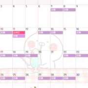 ヒメ日記 2025/07/25 07:51 投稿 秋吉 シャトーペトラ