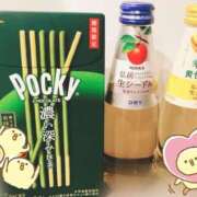 ヒメ日記 2025/08/08 23:15 投稿 秋吉 シャトーペトラ