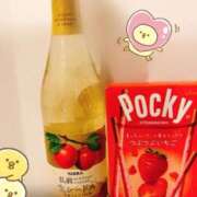 ヒメ日記 2025/09/05 22:29 投稿 秋吉 シャトーペトラ