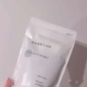 ヒメ日記 2025/09/19 09:44 投稿 秋吉 シャトーペトラ