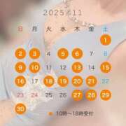 ヒメ日記 2025/10/26 10:31 投稿 秋吉 シャトーペトラ