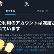 ヒメ日記 2025/11/19 18:29 投稿 秋吉 シャトーペトラ