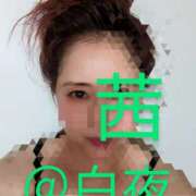 ヒメ日記 2024/12/27 07:00 投稿 茜（あかね） 美熟女専科白夜