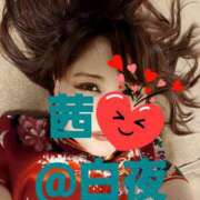 ヒメ日記 2024/12/28 07:00 投稿 茜（あかね） 美熟女専科白夜