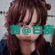 ヒメ日記 2025/01/22 20:27 投稿 茜（あかね） 美熟女専科白夜