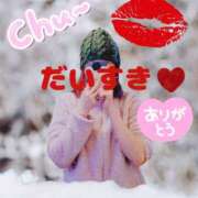 ヒメ日記 2025/01/27 05:00 投稿 茜（あかね） 美熟女専科白夜