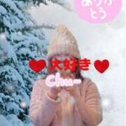 ヒメ日記 2025/03/07 12:00 投稿 茜（あかね） 美熟女専科白夜