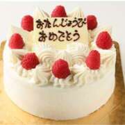 ヒメ日記 2025/04/04 09:00 投稿 茜（あかね） 美熟女専科白夜