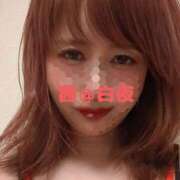 ヒメ日記 2025/05/10 05:00 投稿 茜（あかね） 美熟女専科白夜