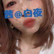 ヒメ日記 2025/06/02 16:08 投稿 茜（あかね） 美熟女専科白夜