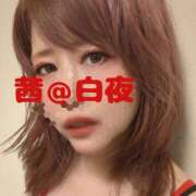 ヒメ日記 2025/06/06 14:30 投稿 茜（あかね） 美熟女専科白夜