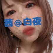 ヒメ日記 2025/06/09 09:00 投稿 茜（あかね） 美熟女専科白夜