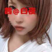 ヒメ日記 2025/06/16 05:00 投稿 茜（あかね） 美熟女専科白夜