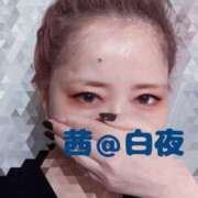 ヒメ日記 2025/07/03 05:00 投稿 茜（あかね） 美熟女専科白夜