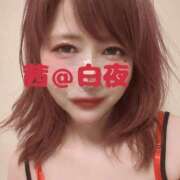 ヒメ日記 2025/07/12 05:00 投稿 茜（あかね） 美熟女専科白夜