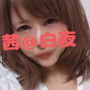 ヒメ日記 2025/08/09 06:00 投稿 茜（あかね） 美熟女専科白夜