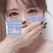 ヒメ日記 2025/08/13 09:00 投稿 茜（あかね） 美熟女専科白夜