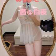 ヒメ日記 2025/08/21 07:00 投稿 茜（あかね） 美熟女専科白夜