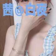 ヒメ日記 2025/09/12 05:00 投稿 茜（あかね） 美熟女専科白夜