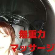 ヒメ日記 2025/09/16 05:00 投稿 茜（あかね） 美熟女専科白夜